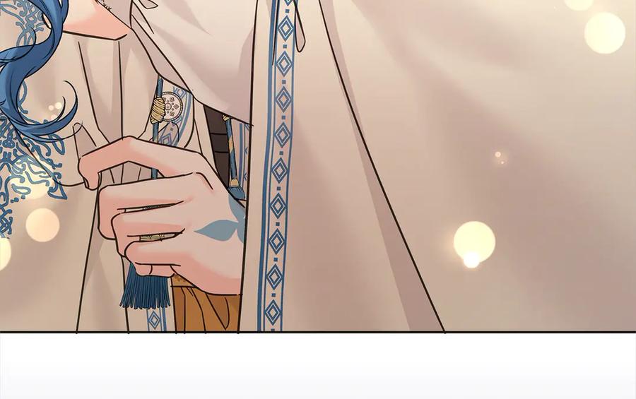 坏蛋们的掌上千金 - 第99话 夜闯祭坛 - 第21张图