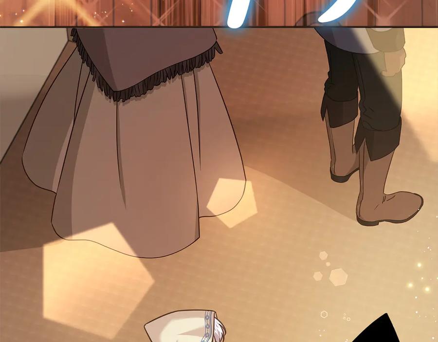 坏蛋们的掌上千金 - 第99话 夜闯祭坛 - 第78张图