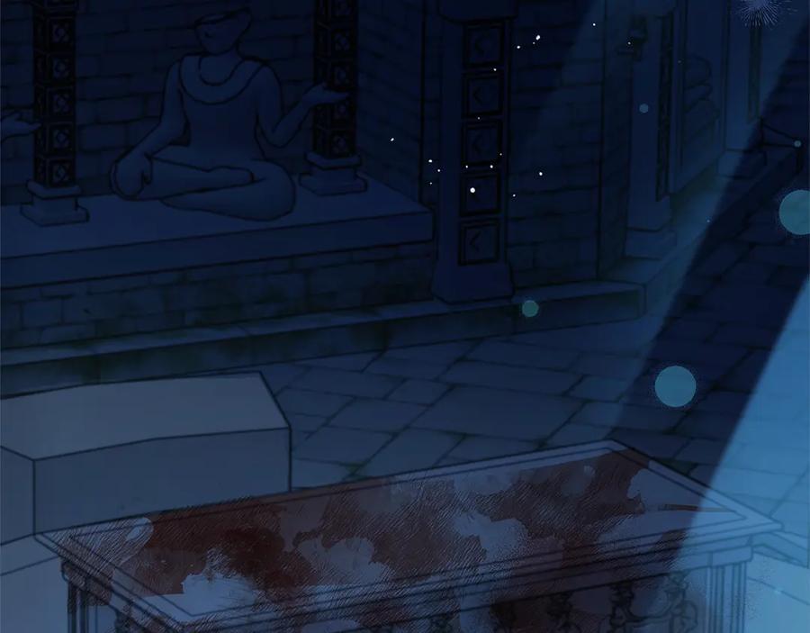 坏蛋们的掌上千金 - 第99话 夜闯祭坛 - 第191张图