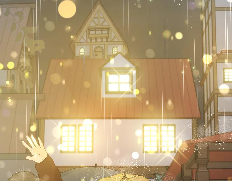 坏蛋们的掌上千金 - 第99话 夜闯祭坛 - 第47张图