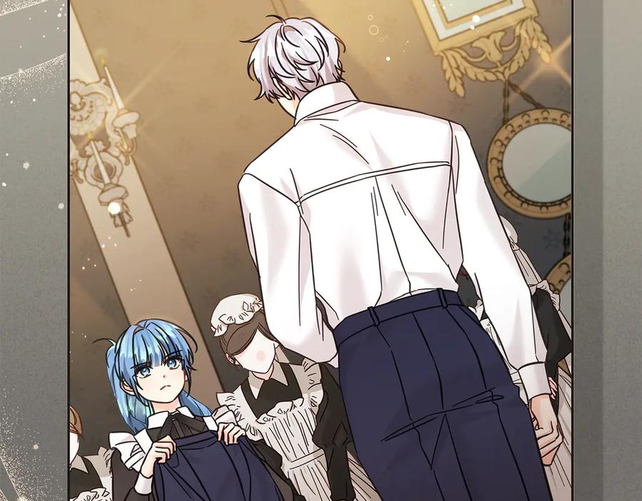 坏蛋们的掌上千金 - 第99话 夜闯祭坛 - 第26张图