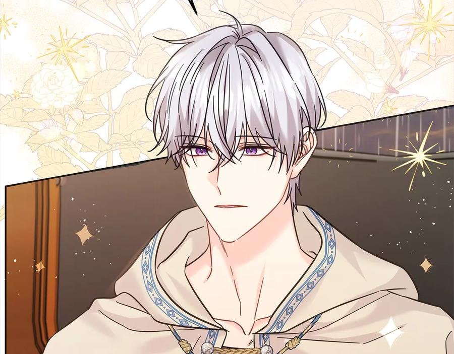 坏蛋们的掌上千金 - 第99话 夜闯祭坛 - 第13张图