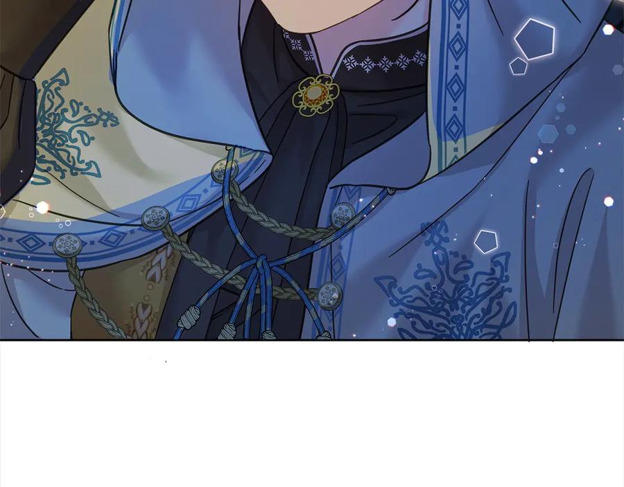 坏蛋们的掌上千金 - 第99话 夜闯祭坛 - 第206张图