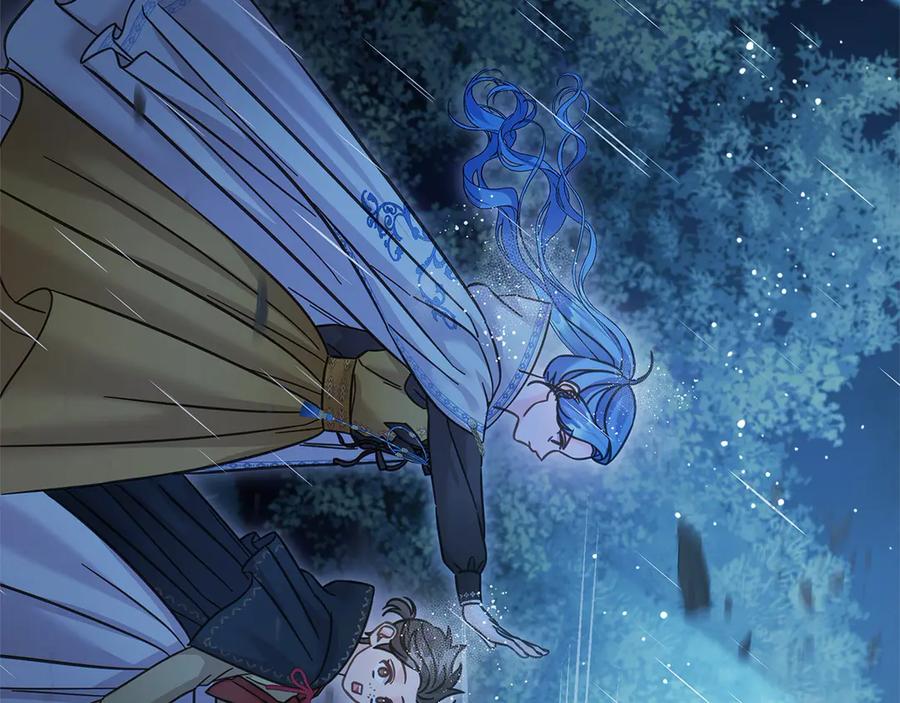 坏蛋们的掌上千金 - 第99话 夜闯祭坛 - 第175张图