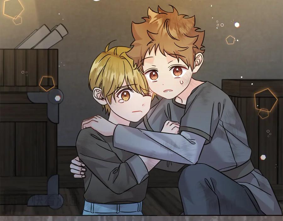 坏蛋们的掌上千金 - 第99话 夜闯祭坛 - 第134张图