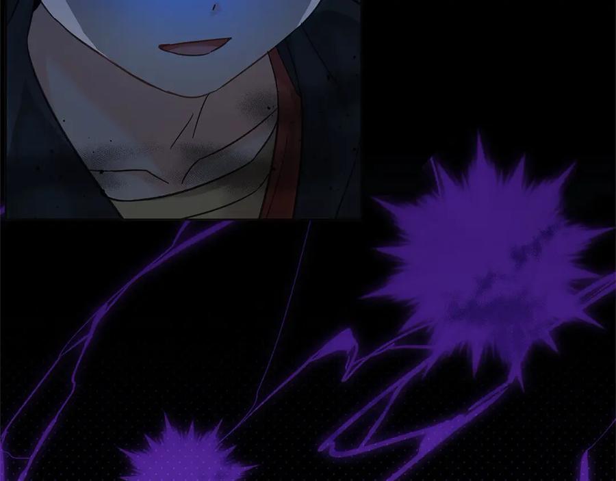 坏蛋们的掌上千金 - 第99话 夜闯祭坛 - 第146张图