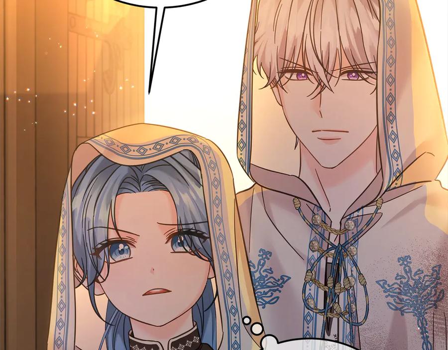 坏蛋们的掌上千金 - 第99话 夜闯祭坛 - 第86张图