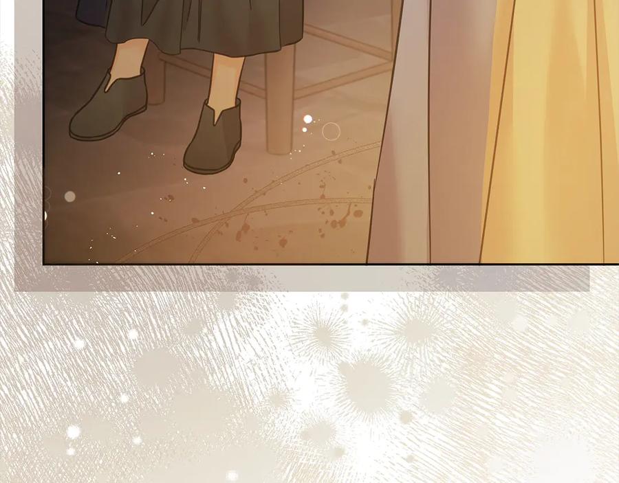 坏蛋们的掌上千金 - 第99话 夜闯祭坛 - 第83张图