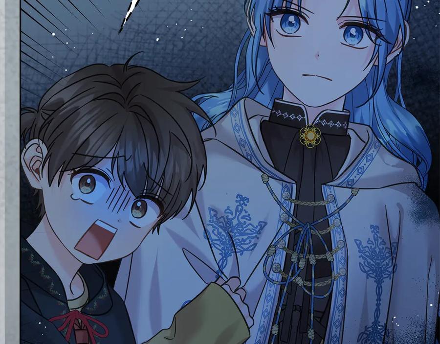 坏蛋们的掌上千金 - 第99话 夜闯祭坛 - 第199张图