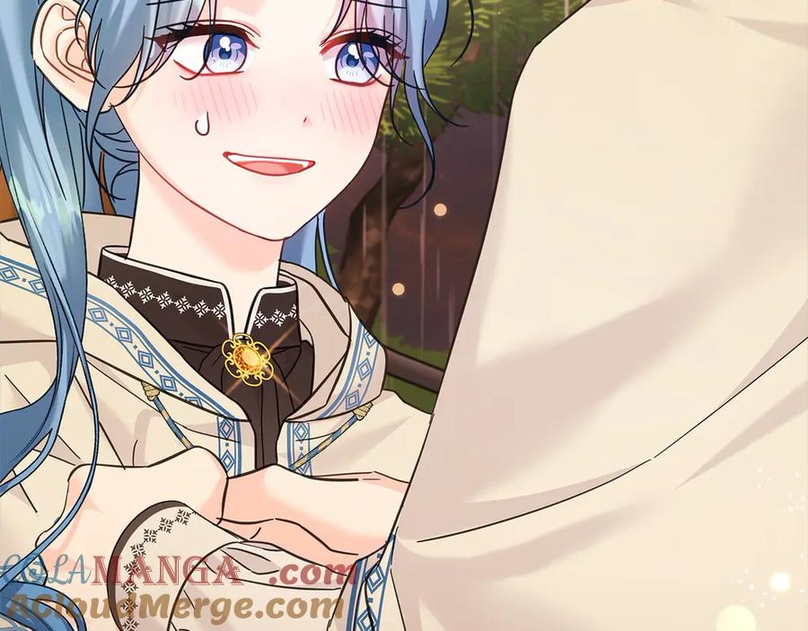 坏蛋们的掌上千金 - 第99话 夜闯祭坛 - 第20张图