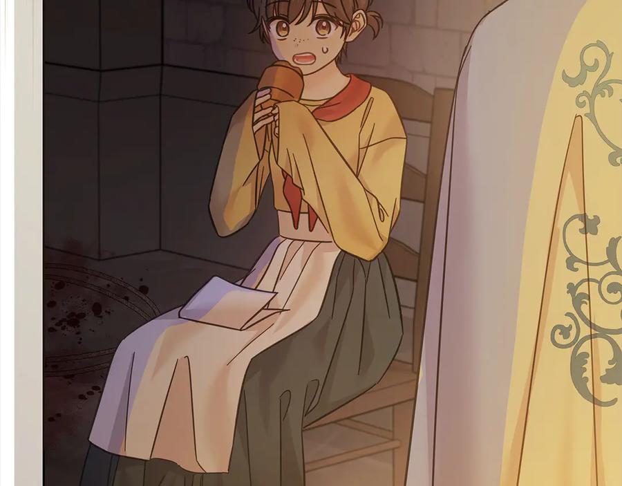 坏蛋们的掌上千金 - 第99话 夜闯祭坛 - 第82张图