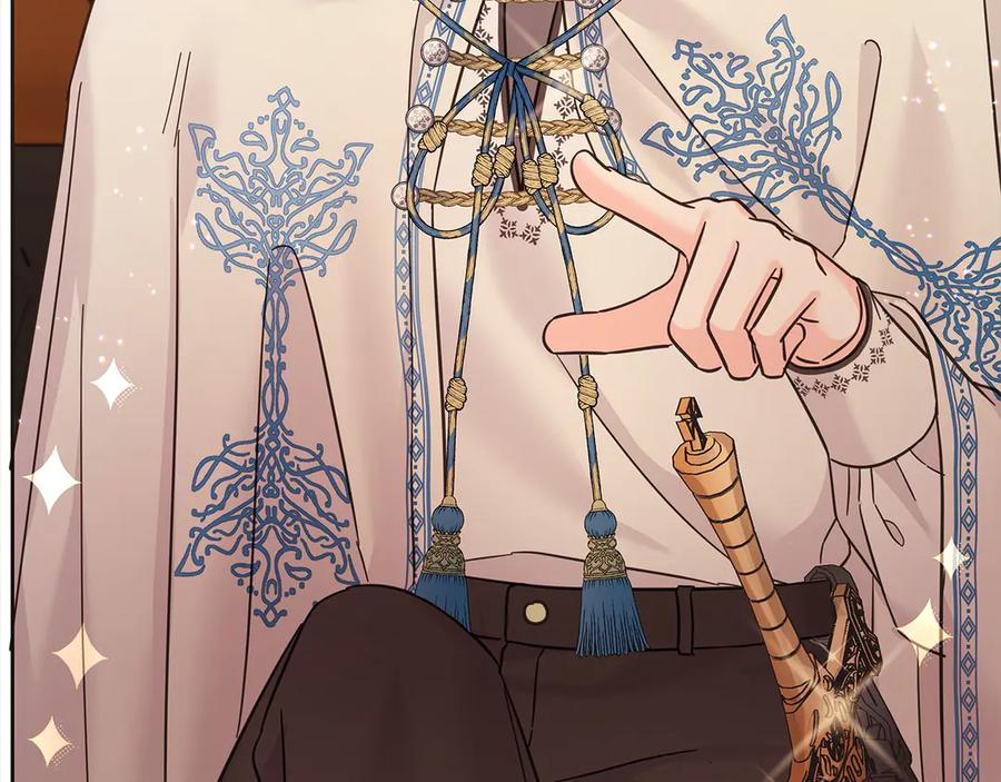 坏蛋们的掌上千金 - 第99话 夜闯祭坛 - 第14张图