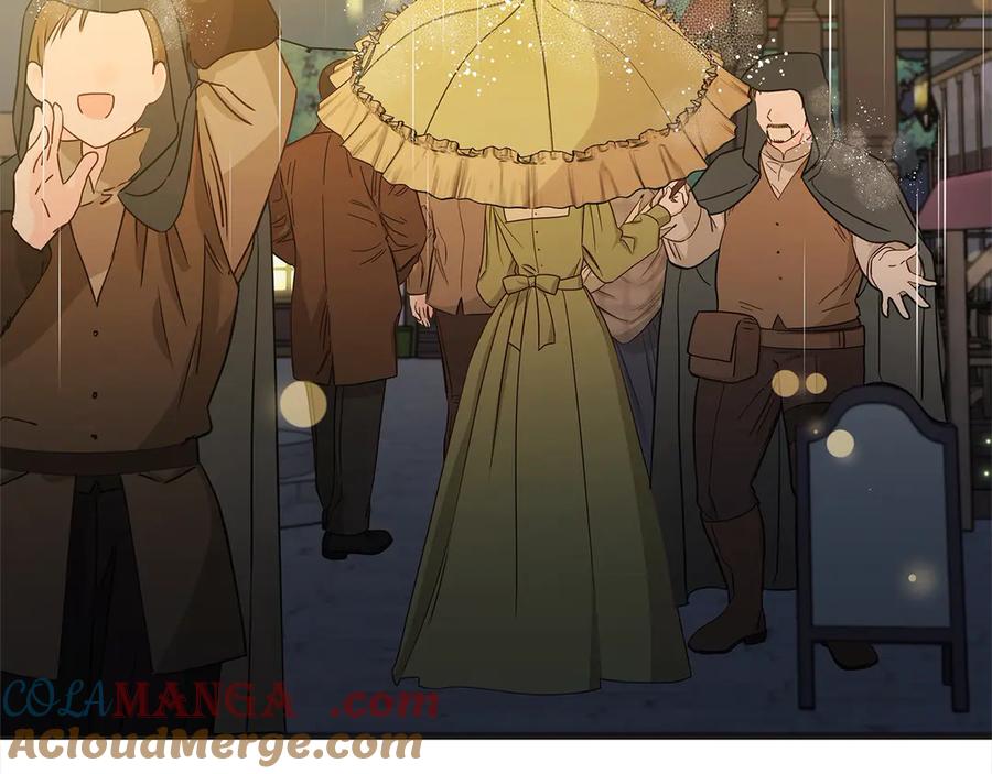 坏蛋们的掌上千金 - 第99话 夜闯祭坛 - 第48张图