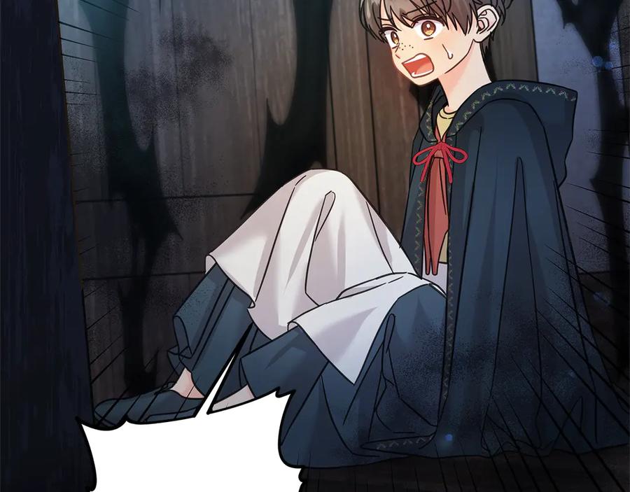 坏蛋们的掌上千金 - 第99话 夜闯祭坛 - 第159张图