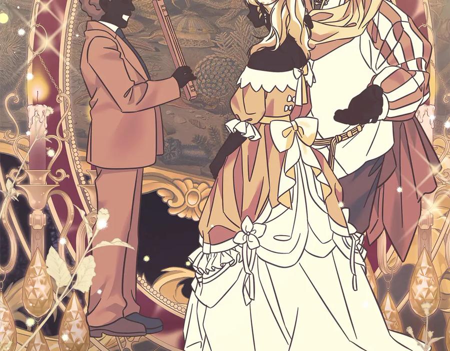 坏蛋们的掌上千金 - 第99话 夜闯祭坛 - 第57张图