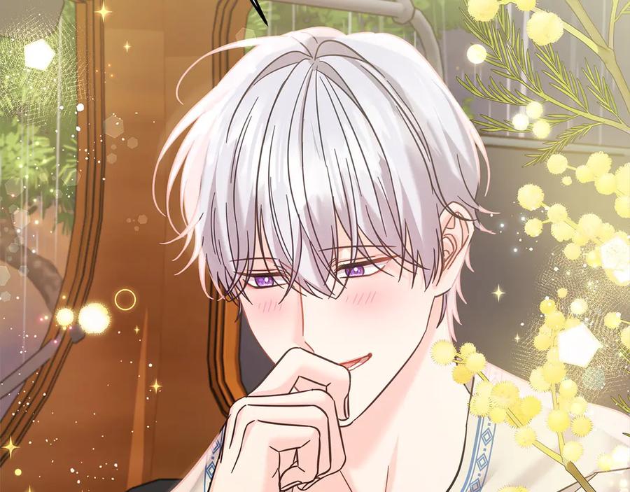 坏蛋们的掌上千金 - 第99话 夜闯祭坛 - 第39张图