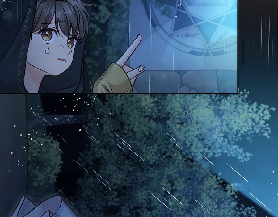 坏蛋们的掌上千金 - 第99话 夜闯祭坛 - 第174张图