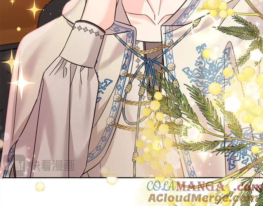 坏蛋们的掌上千金 - 第99话 夜闯祭坛 - 第40张图