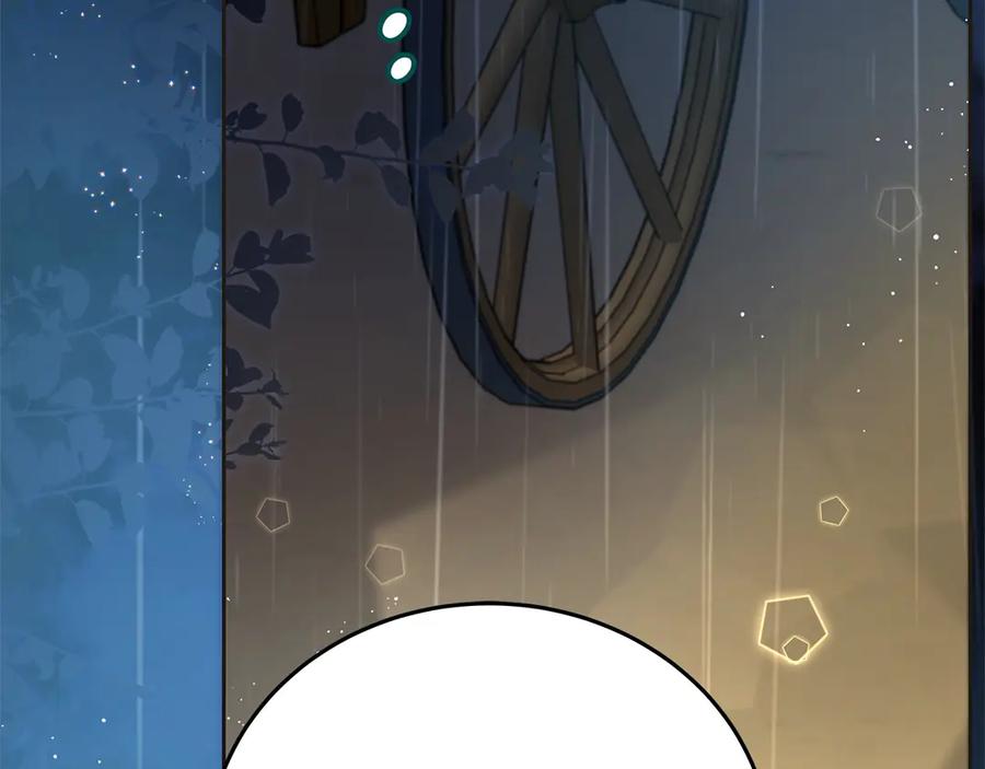 坏蛋们的掌上千金 - 第99话 夜闯祭坛 - 第45张图