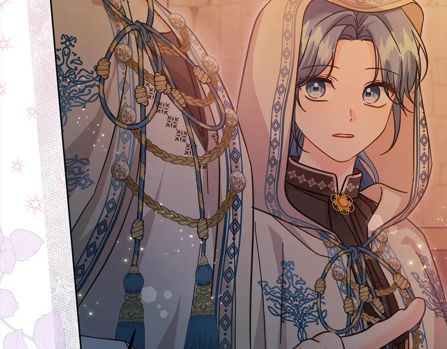 坏蛋们的掌上千金 - 第100话 她一直在找你 - 第206张图