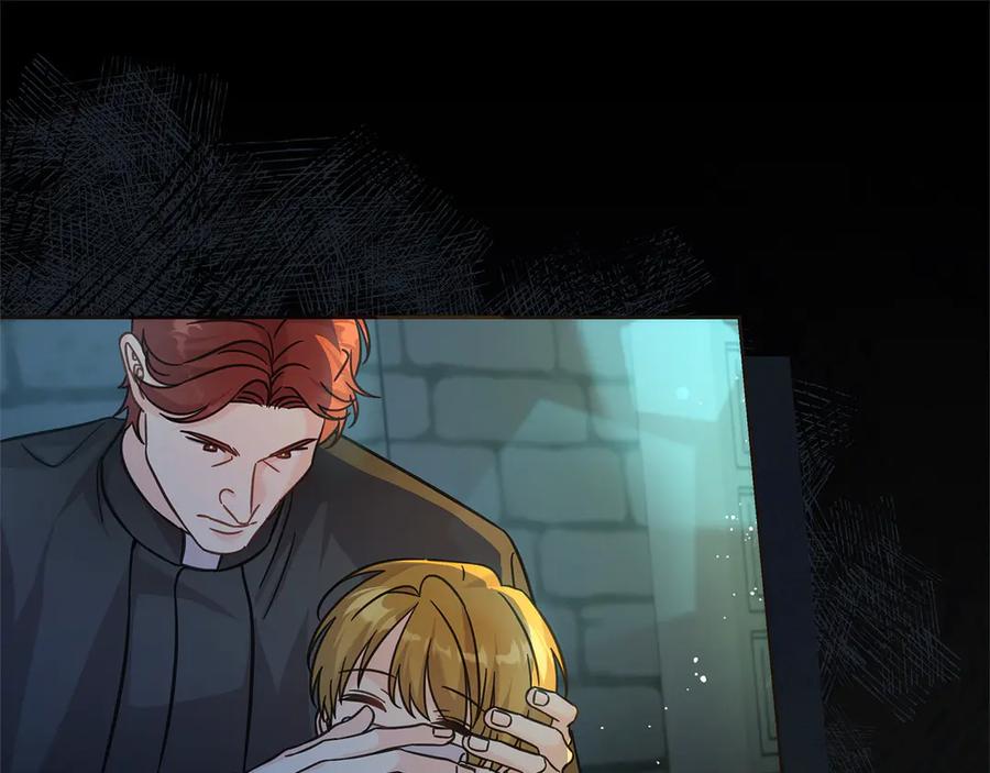 坏蛋们的掌上千金 - 第100话 她一直在找你 - 第23张图