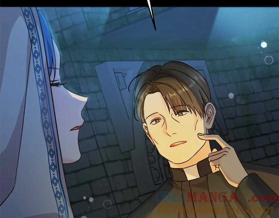 坏蛋们的掌上千金 - 第100话 她一直在找你 - 第17张图