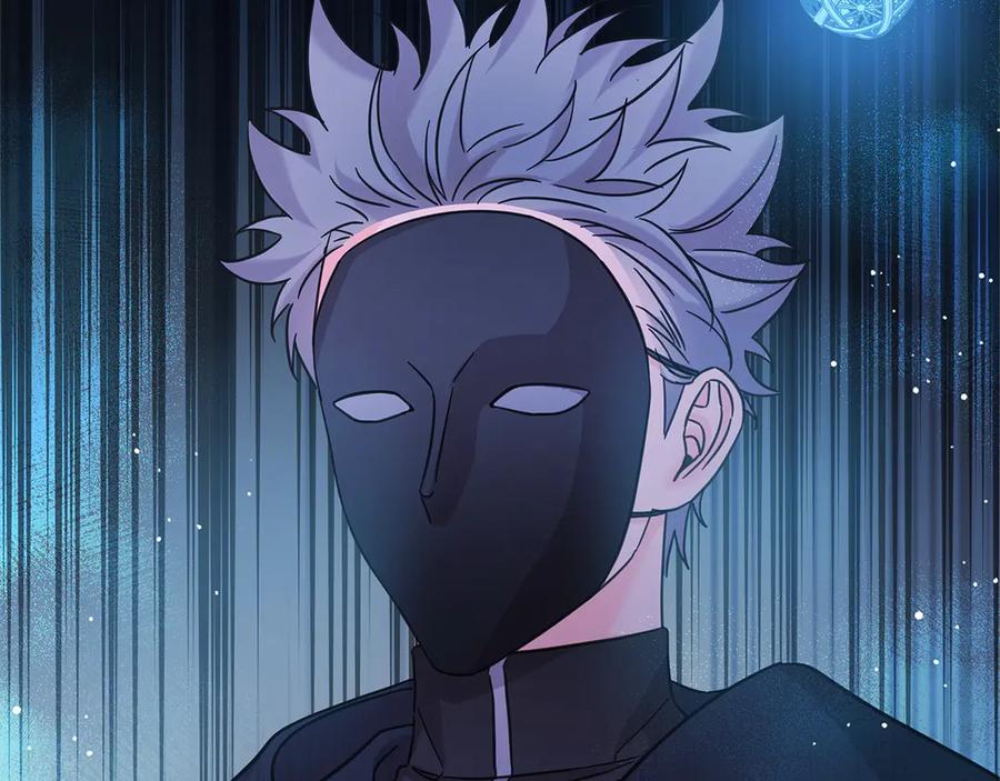 坏蛋们的掌上千金 - 第100话 她一直在找你 - 第128张图