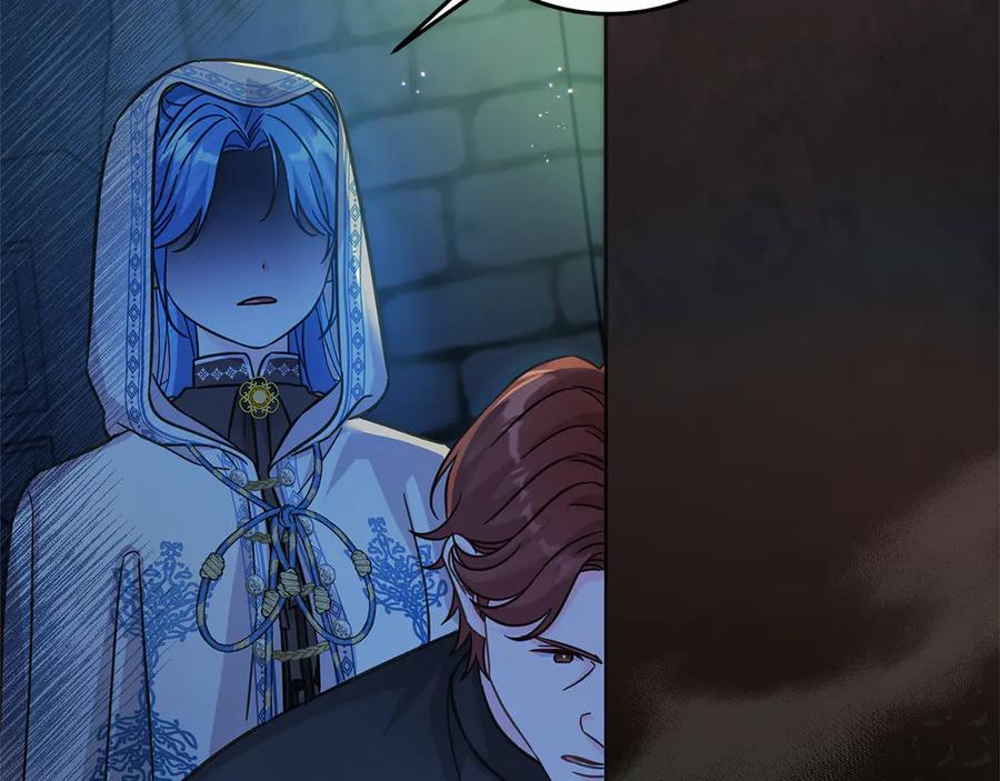 坏蛋们的掌上千金 - 第100话 她一直在找你 - 第36张图