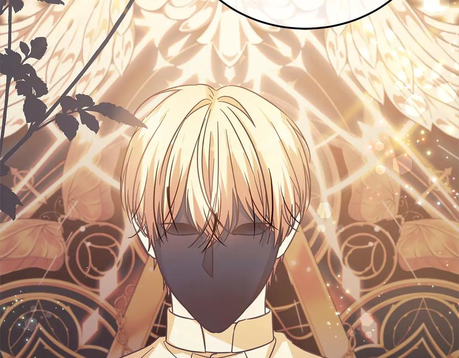 坏蛋们的掌上千金 - 第100话 她一直在找你 - 第32张图