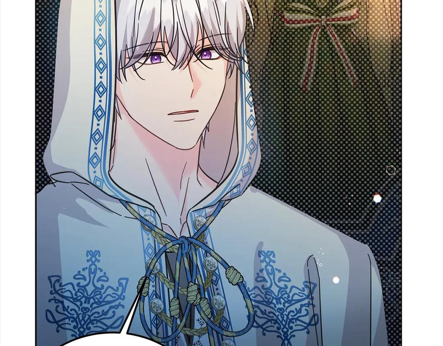 坏蛋们的掌上千金 - 第100话 她一直在找你 - 第199张图