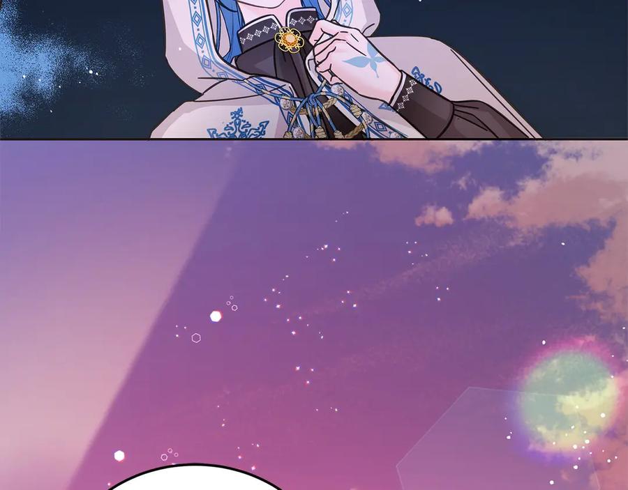 坏蛋们的掌上千金 - 第100话 她一直在找你 - 第132张图