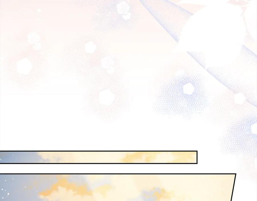 坏蛋们的掌上千金 - 第100话 她一直在找你 - 第192张图