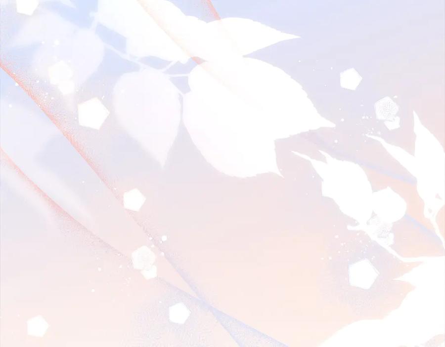 坏蛋们的掌上千金 - 第100话 她一直在找你 - 第191张图