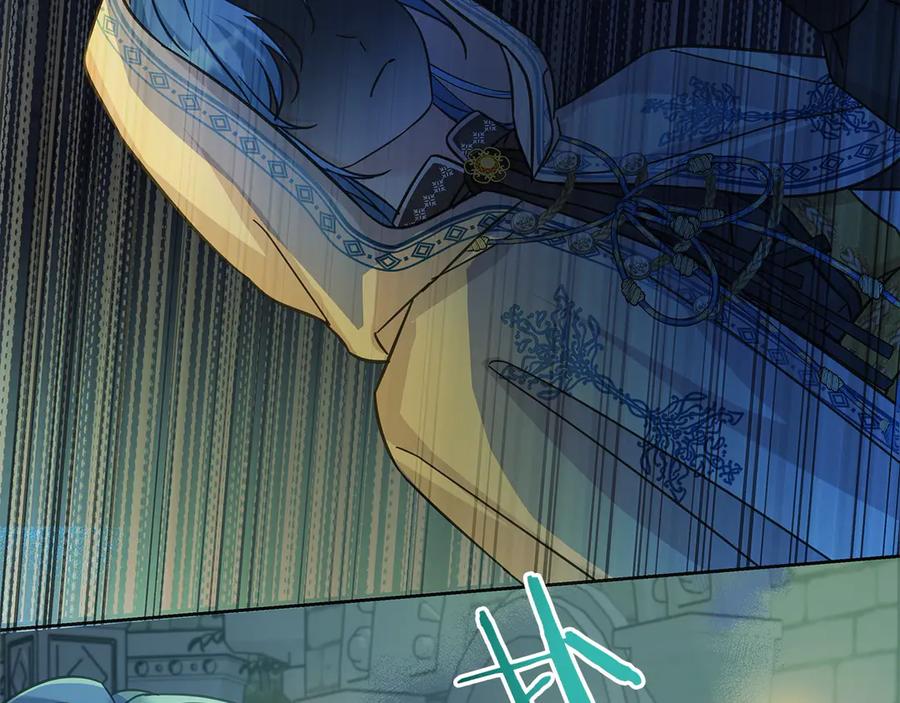 坏蛋们的掌上千金 - 第100话 她一直在找你 - 第47张图