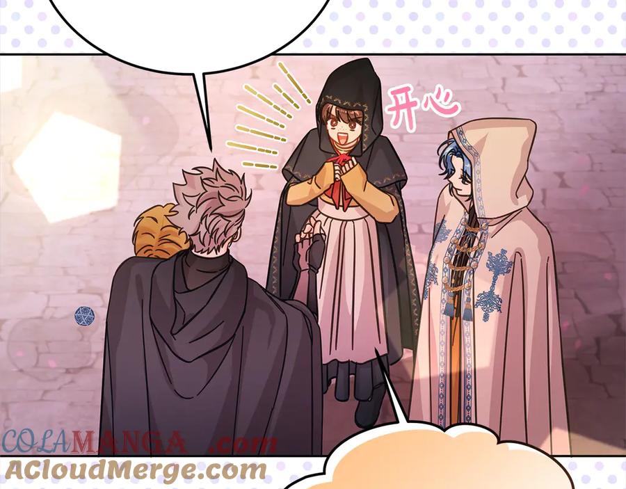 坏蛋们的掌上千金 - 第100话 她一直在找你 - 第145张图