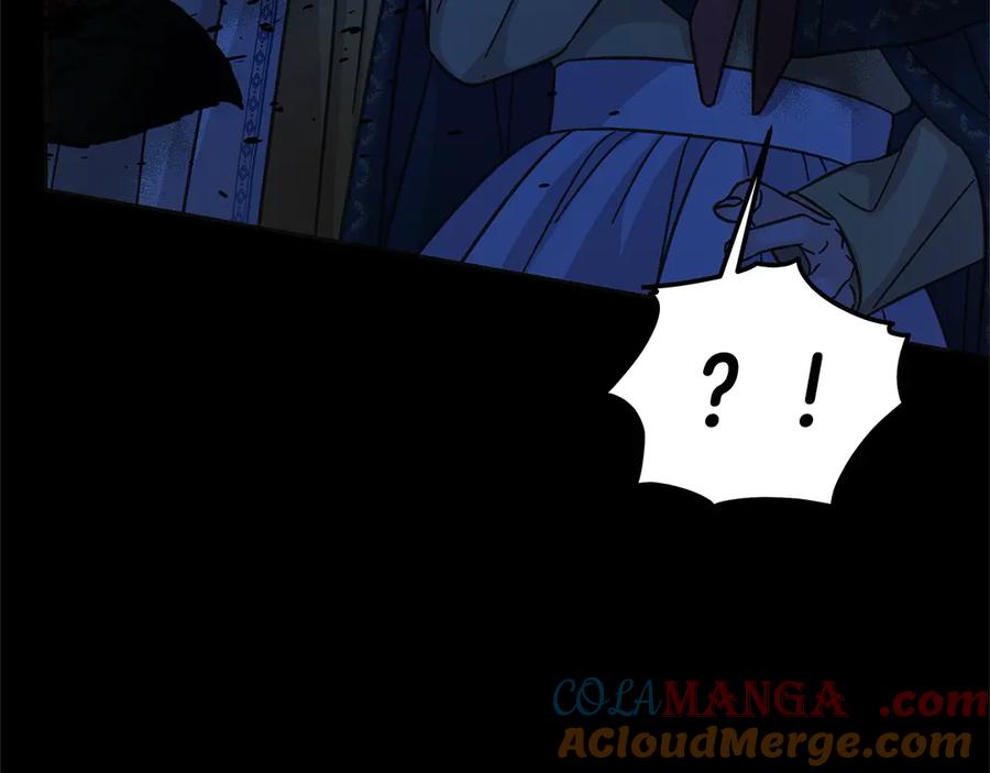 坏蛋们的掌上千金 - 第100话 她一直在找你 - 第69张图