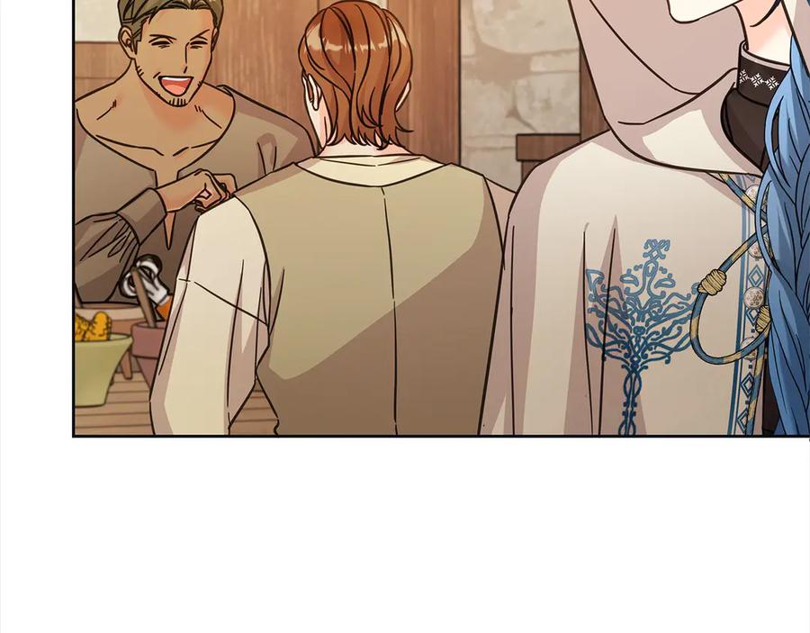 坏蛋们的掌上千金 - 第101话 我们一起洗？ - 第152张图