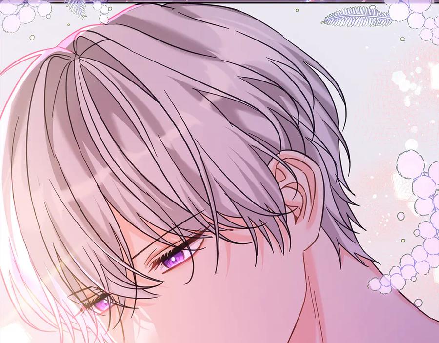 坏蛋们的掌上千金 - 第101话 我们一起洗？ - 第43张图