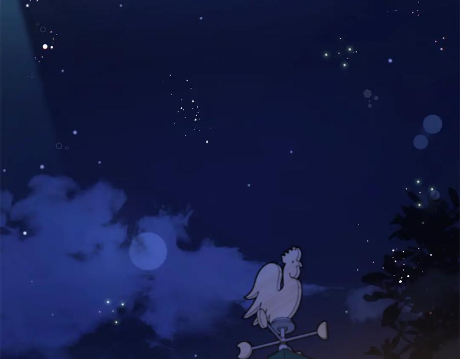 坏蛋们的掌上千金 - 第101话 我们一起洗？ - 第142张图