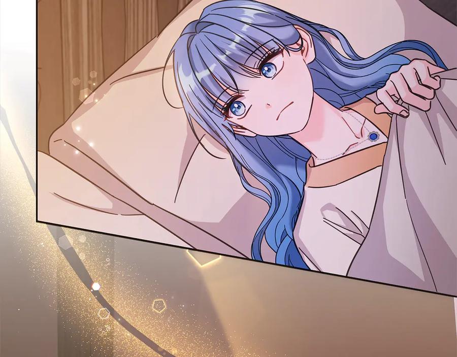 坏蛋们的掌上千金 - 第101话 我们一起洗？ - 第75张图