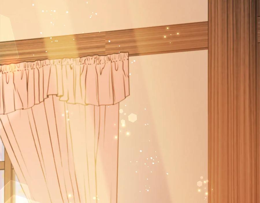 坏蛋们的掌上千金 - 第101话 我们一起洗？ - 第15张图