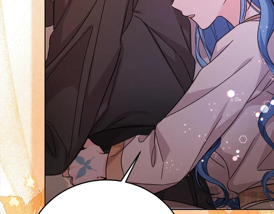 坏蛋们的掌上千金 - 第101话 我们一起洗？ - 第86张图