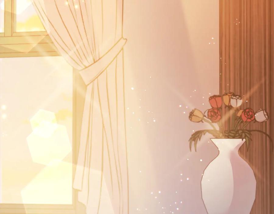 坏蛋们的掌上千金 - 第101话 我们一起洗？ - 第16张图