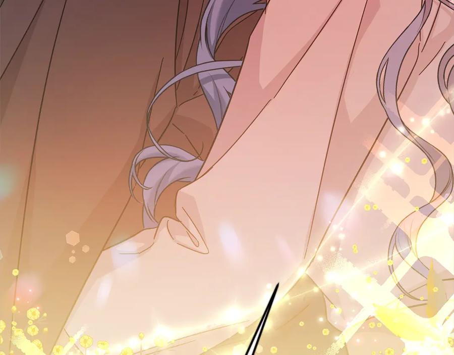 坏蛋们的掌上千金 - 第101话 我们一起洗？ - 第104张图