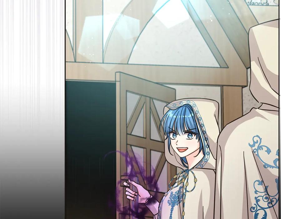 坏蛋们的掌上千金 - 第101话 我们一起洗？ - 第183张图