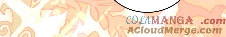 坏蛋们的掌上千金 - 第101话 我们一起洗？ - 第101张图