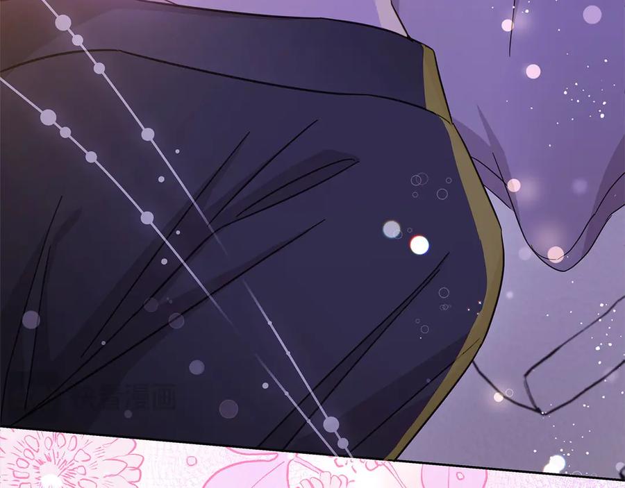 坏蛋们的掌上千金 - 第101话 我们一起洗？ - 第56张图