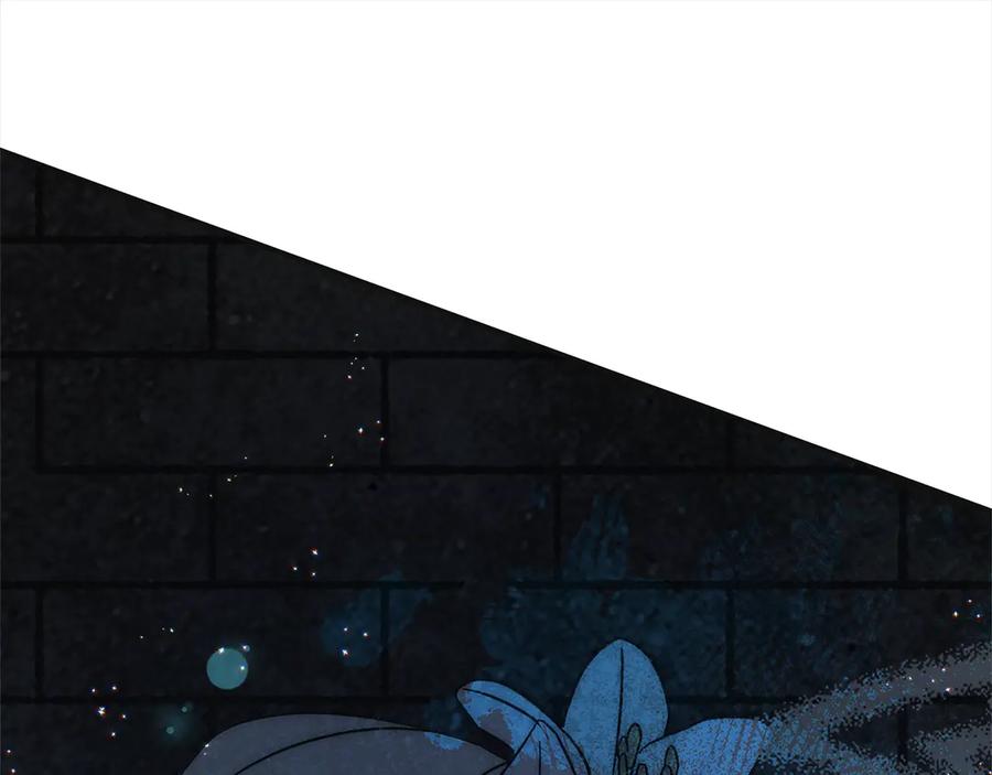 坏蛋们的掌上千金 - 第101话 我们一起洗？ - 第190张图