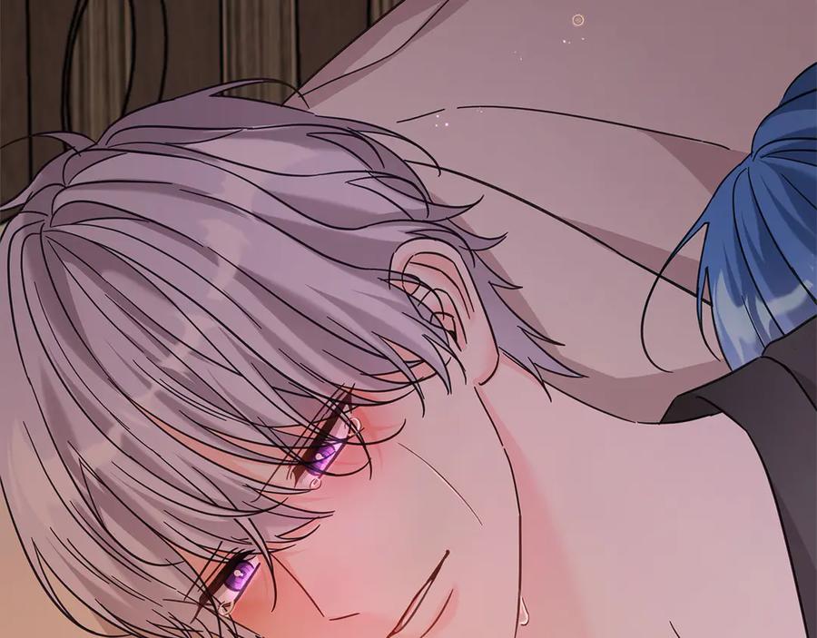 坏蛋们的掌上千金 - 第101话 我们一起洗？ - 第95张图