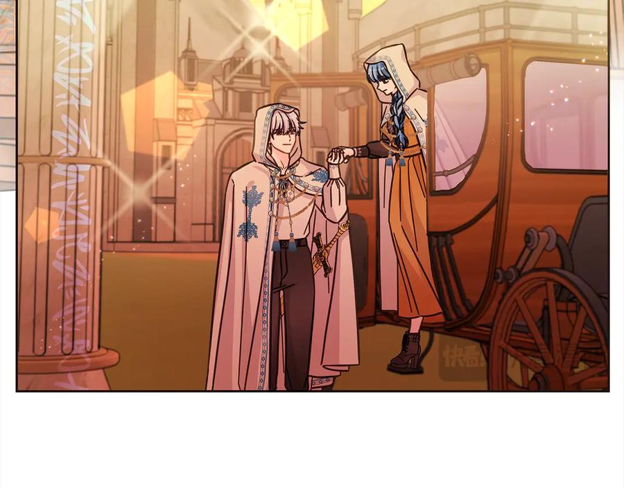 坏蛋们的掌上千金 - 第101话 我们一起洗？ - 第111张图